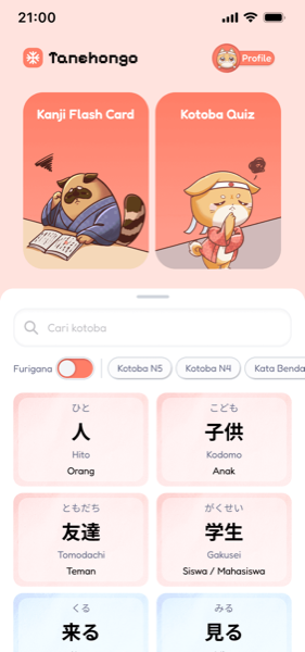 Tanehongo App - Kotoba