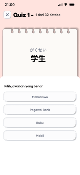 Tanehongo App - Quiz